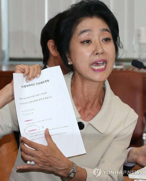 사진=연합뉴스